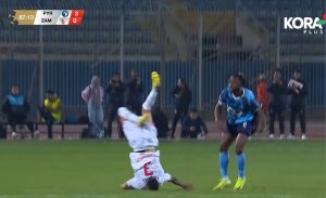 سوريا لايف الزمالك يكشف تفاصيل إصابة ثلاثى الفريق بعد مباراة بيراميدز